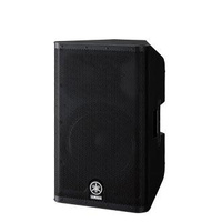 Yamaha DXR 12 MK2 Kolumna Aktywna 7 lat gwarancji